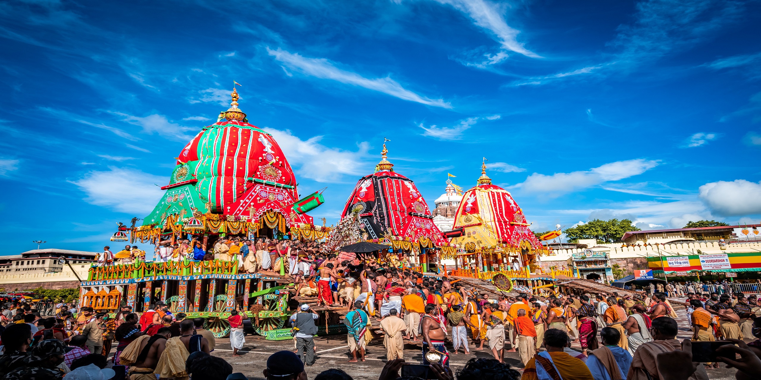 WELCOME TO MAHAPRABHU